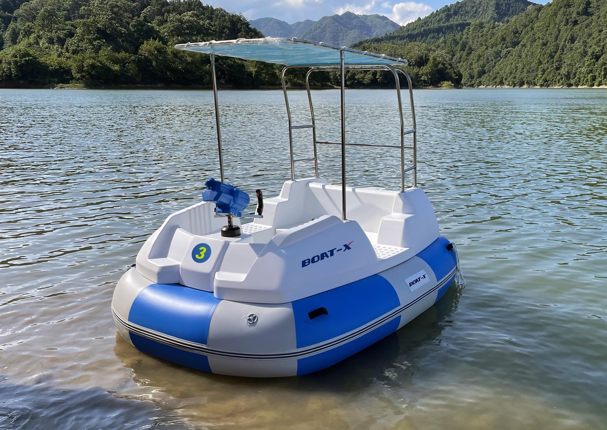 Mars Battleship electric bumper boat